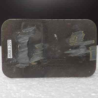 [Belt Buckle] CAT Reg'd Diesel Power, Antique-Brass [Damaged] - Back: View of the back.
