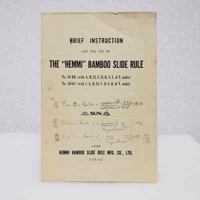 [Pamphlet] "Brief Introduction for the use of the "Hemmi" Bamboo Slide Rule"