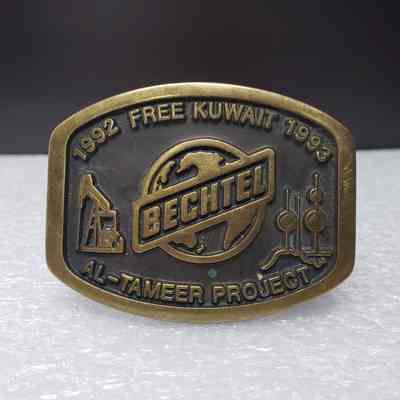 [Belt Buckle] Bechtel, Al-Tameer Project, 1992-1993 Free Kuwait, Antique-Bronze
