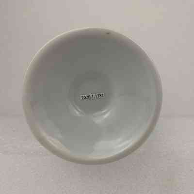 View of Mug, Bottom