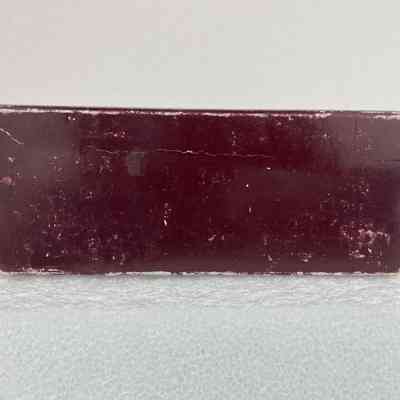 View of Box Cover, Back