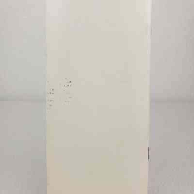 View of Booklet, Back