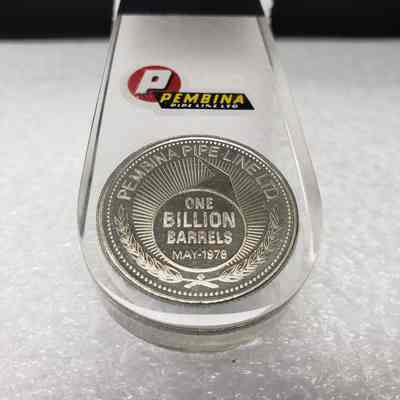 [Letter Opener] Pembina Pipe Line Ltd., Clear - Front Close-Up: Close-up view of front of handle