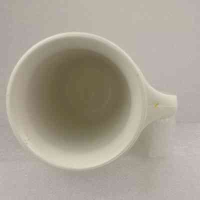 View of Travel Mug, Top