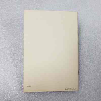 [Booklet] "McColl-Frontenac Employees Savings Plan", Texaco, c.1950s - Back Cover: View of back cover