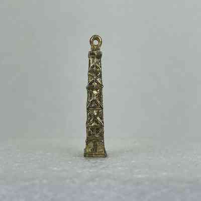 View of Charm, Front