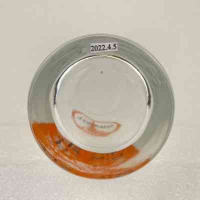 View of Glass, Bottom