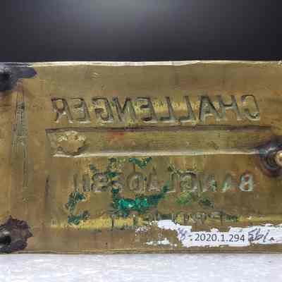 [Belt Buckle] Challenger, Bangladesh Project, Brass - Back: View of the back.