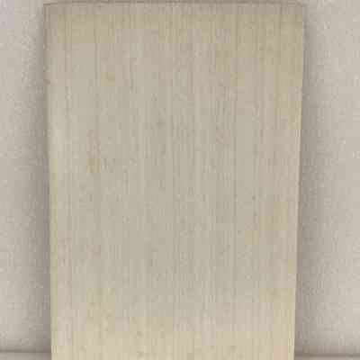 View of Folder, Outside, Front