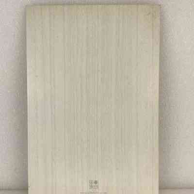 View of Folder, Outside, Back