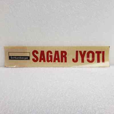 [Sticker] Schlumberger, SAGAR JYOTI, Rect. White Red Black