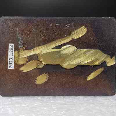 [Belt Buckle] Challenger Drilling, Antique-Copper [Damaged] - Back: View of the back.