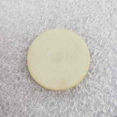 [Token] Texaco Marlborough, Plastic, Cream Gold - Back: View of back