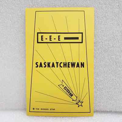 [Programme] First Annual Get-Together, Triple E, Estevan Saskatchewan, 17 September, 1971
