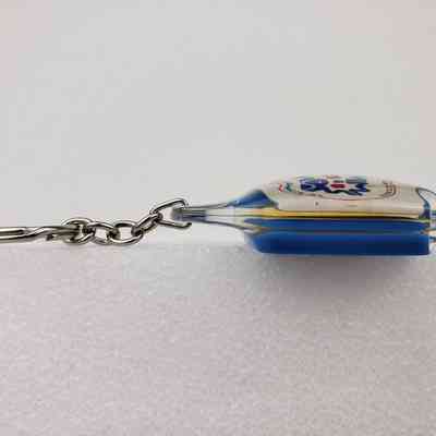 View of Keychain, Side