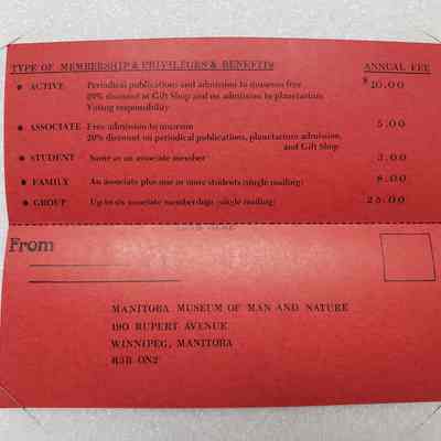 Admission Pass, Interior