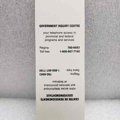 Government Inquiry Centre bookmark: 2024.0.245.7