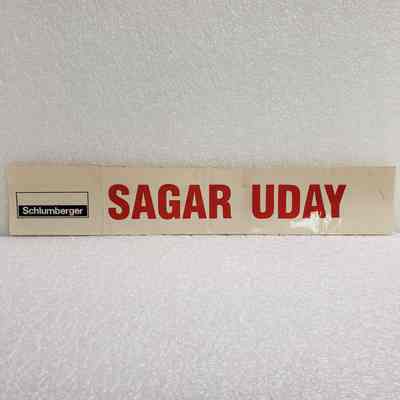 [Sticker] Schlumberger, SAGAR UDAY, Rect. White Red Black