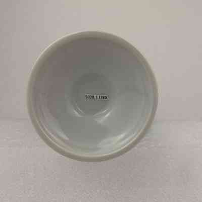 View of Mug, Bottom