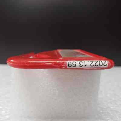 Right edge
