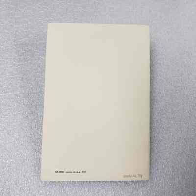 [Booklet] "Texaco's New Hospital-Surgical-Major Medical Benifits Plan", c.1950s - Back Cover: View of back cover