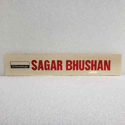 [Sticker] Schlumberger, SAGAR BHUSHAN, Rect. White Red Black