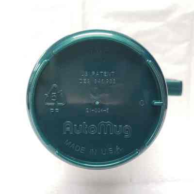 [Travel Mug] Rainbow Pipeline, Green Black Gold - Base: View of base