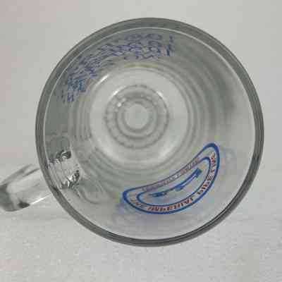 View of Mug, Top