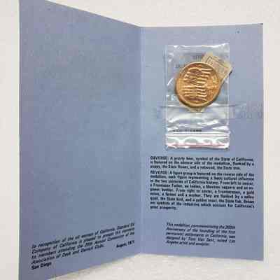 Interior view, with Coin and Ticket