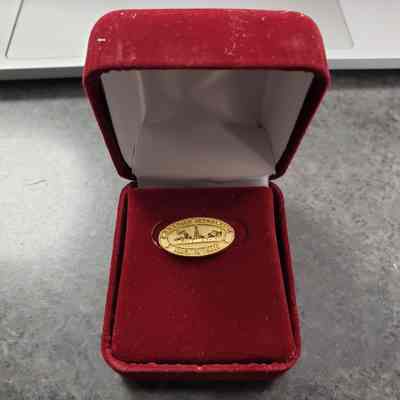 [Pin] Canadian Petroleum Hall of Fame, Gold Lapel Pin, In Ring Box