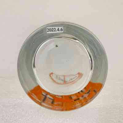View of Glass, Bottom