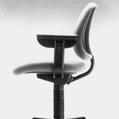 Diffrient Seating