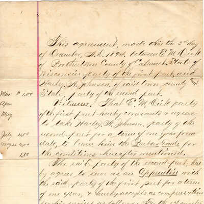 E. M. Dick and Harley A. Johnson Apprenticeship