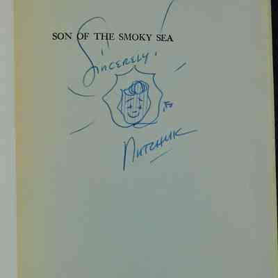 A.2001.004.105 inscription