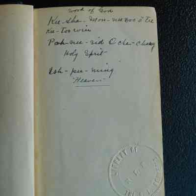 A.2001.004.009 inscription p.3