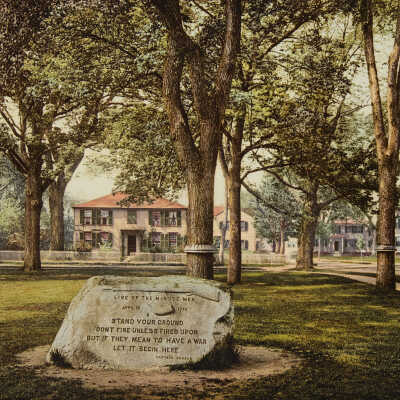 Five of the Minutement Memorial