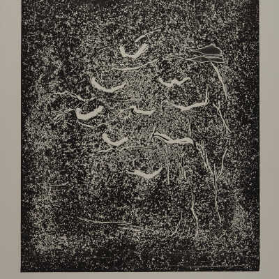 Untitled V