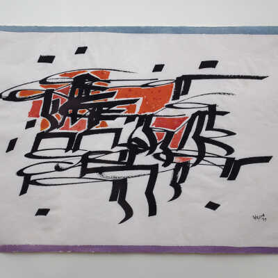 Untitled