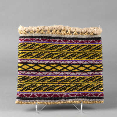 Yarn Bag