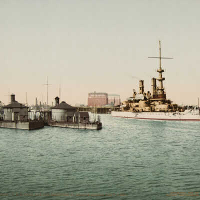 U.S.S. Iowa and Old Monitors in Navel, League Island