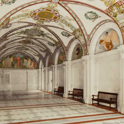 Washington D.C., Library of Congress, S. Hall Entrance