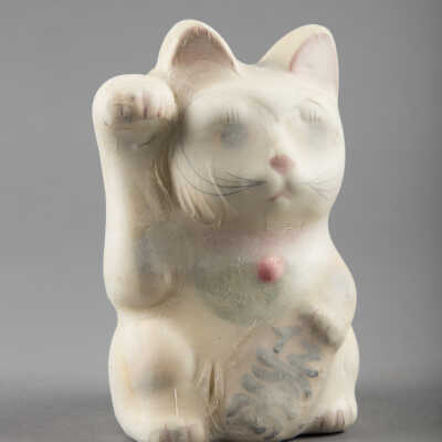 Kitty