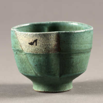 Untitled Cup