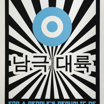 Manifesto for a People's Republic of Antarctica series of prints; Manifesto for the People's Republic of Antarctica; MLEE.0035.2