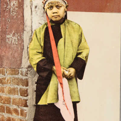 A Chinese Maiden