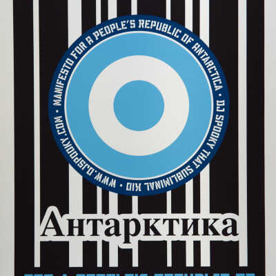 Manifesto for a People's Republic of Antarctica series of prints; Manifesto for the People's Republic of Antarctica; MLEE.0037.2