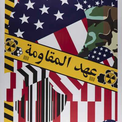 Rebirth of a Nation series