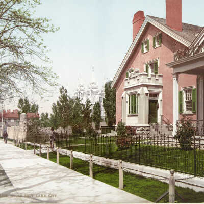 The Lion House, Salt Lake City