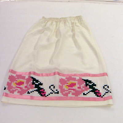 Skirt and Blouse