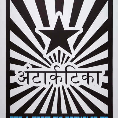 Manifesto for a People's Republic of Antarctica series of prints; DJ Spooky presents Terra Nova, Synfonia Antarctica; MLEE.0047.3